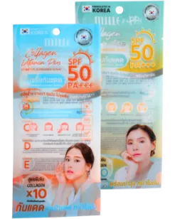 ซองซีล 3 ด้าน